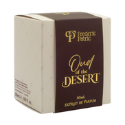 Oud of the Desert | Inspired by Oud Wood 50ml